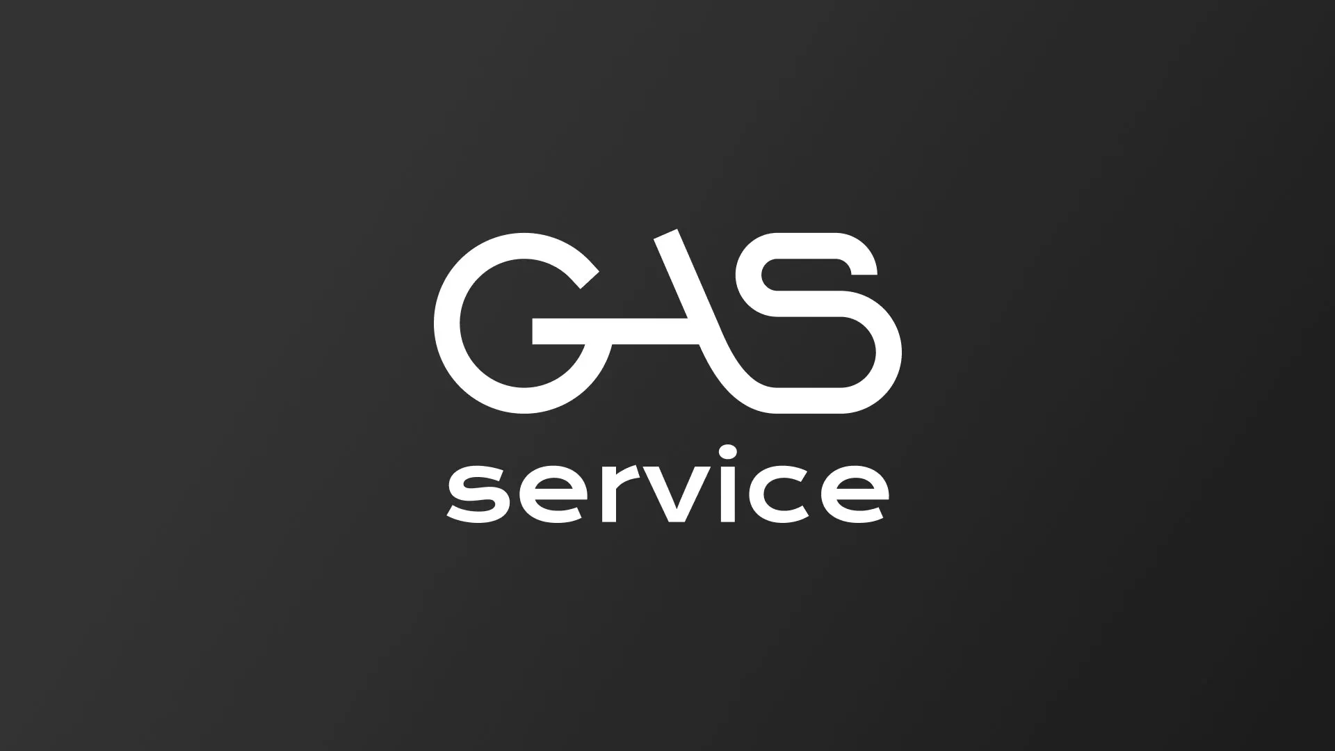 Разработка логотипа компании «Сервис газ» в Новосиле